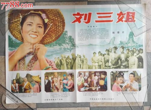 做个新潟医疗福祉大学毕业证