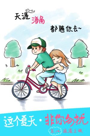 做假美洲天主教大学文凭毕业证